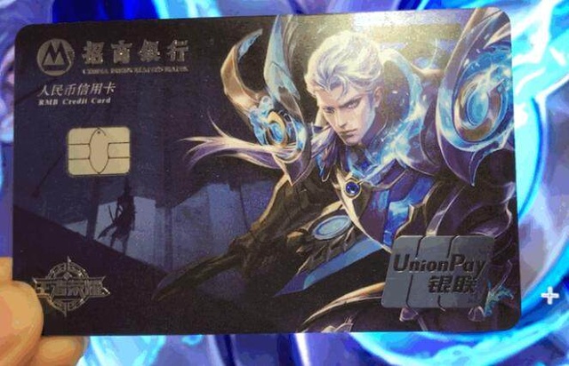 队友喊声